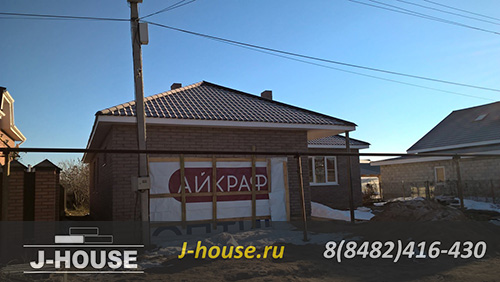 дом 4 ДЖЕЙХАУС